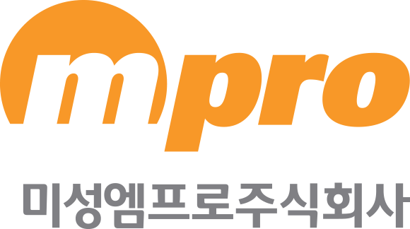 미성엠프로
